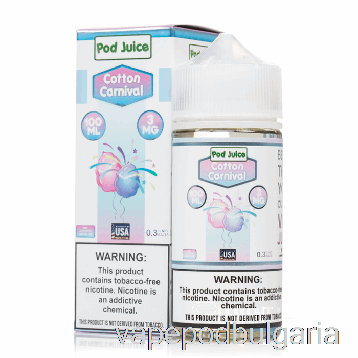 Vape Bulgaria Cotton Carnival - сок от шушулки - 100ml 3mg